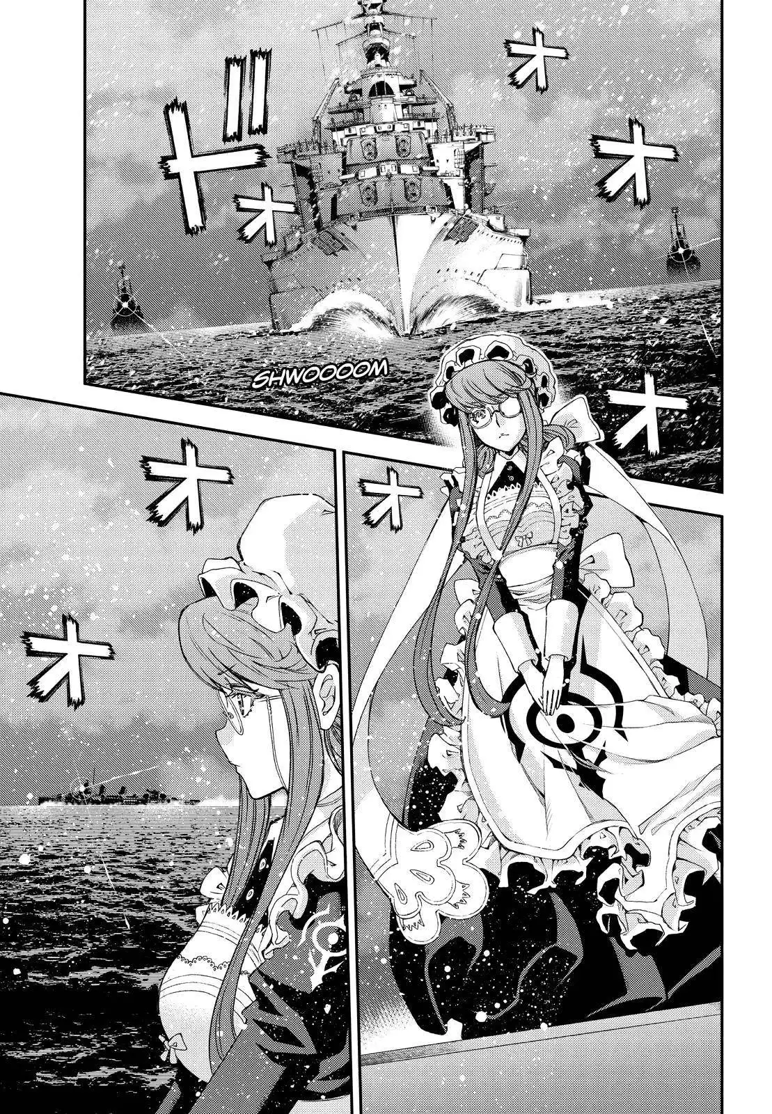 Aoki Hagane no Arpeggio Chapter 144 1